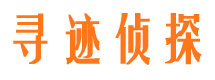 宜都外遇出轨调查取证